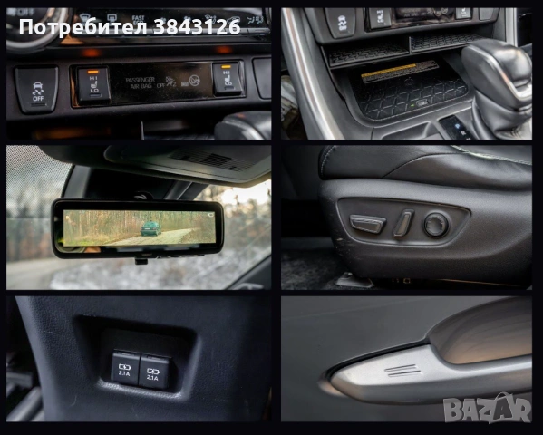 Toyota RAV 4 AWD Hybrid Limited Edition, снимка 15 - Автомобили и джипове - 53157646