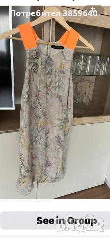 Дамски рокли размер М, L, снимка 2 - Рокли - 50874684