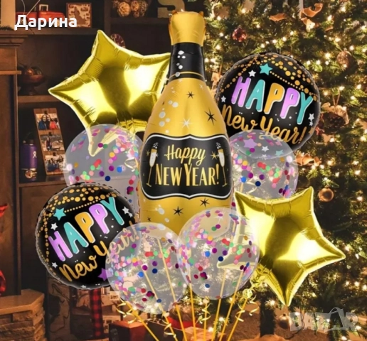 Коледна и новогодишна украса, снимка 15 - Други - 52292944