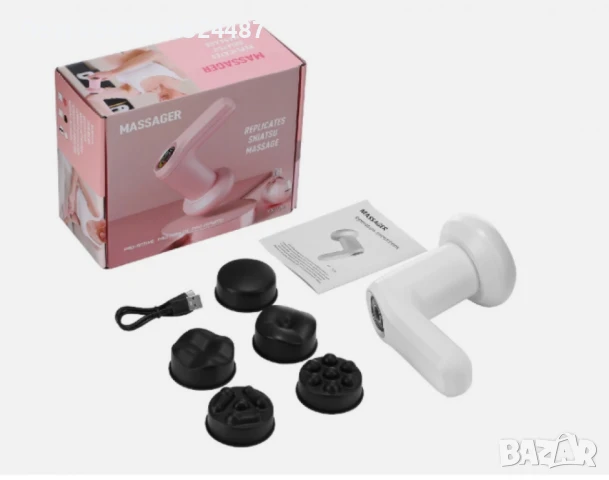 Масажор за Тяло и Оформяне – Шиацу и Вибрационен Ефект в Един Уред