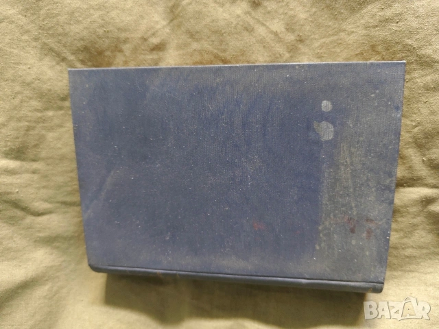 Договорно представителство.Ев. Дабев