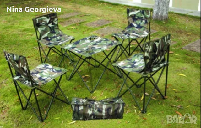 Рибарски комплект, маса със столове+Мултифункционален риболовен LED фенер за глава - FL98 