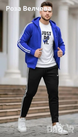 Мъжки екипи