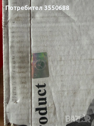 Акумулаторна кола Mercedes-Benz CLS 350 С лиценз от Daimler AG, снимка 3 - Коли, камиони, мотори, писти - 53742688