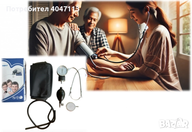 Надежден механичен апарат за кръвно налягане с вграден стетоскоп, снимка 4 - Други - 51640551