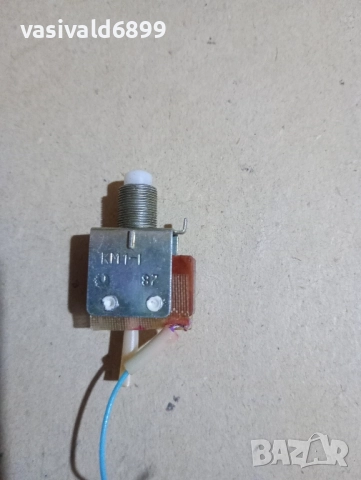 Лот от 6 ключета , снимка 5 - Друга електроника - 52355226