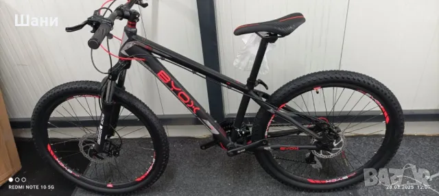 BYOX Велосипед 26" ALLOY HDB B5 ЧЕРВЕН, снимка 2 - Велосипеди - 49732897