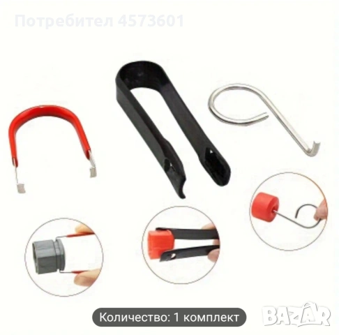 Чисто нови комплект за сваляне на капачки на колесни болтове, снимка 5 - Аксесоари и консумативи - 54090809
