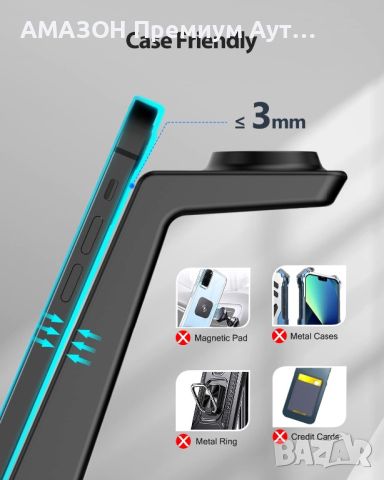 ANJANK 4в1 Безжична зарядна станция с будилник,iPhone 15-11/Pro/Max/Samsung/AirPods Pro/3/2, снимка 7 - Безжични зарядни - 45241996