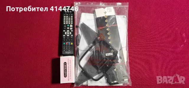 Като НОВ Denon X4100W Dolby Atmos/Auro 3D Receiver/Ресивър, снимка 8 - Ресийвъри, усилватели, смесителни пултове - 50351546