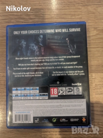 Until Dawn PS4 (Съвместима с PS5), снимка 3 - Игри за PlayStation - 53613051