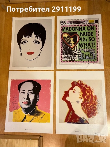 Репродукция картина на Анди Уорхол / Andy Warhol / 21 бр., снимка 4 - Картини - 53784075