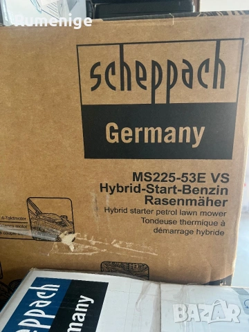 Бензинови самоходни моторни косачки за трева Scheppach, снимка 9 - Градинска техника - 53786446