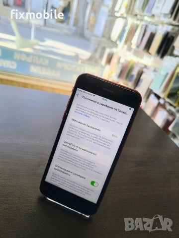 Apple iPhone SE 2022 (3nd Gen) 64GB Red, снимка 2 - Apple iPhone - 53783823