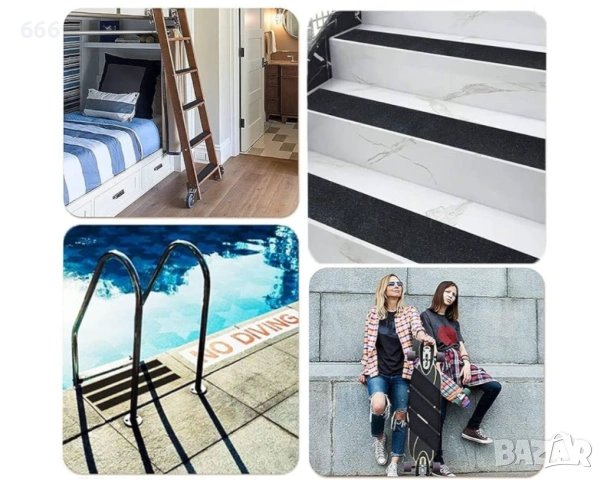 Усилена противоплъзгаща лента, снимка 3 - Други стоки за дома - 53527274