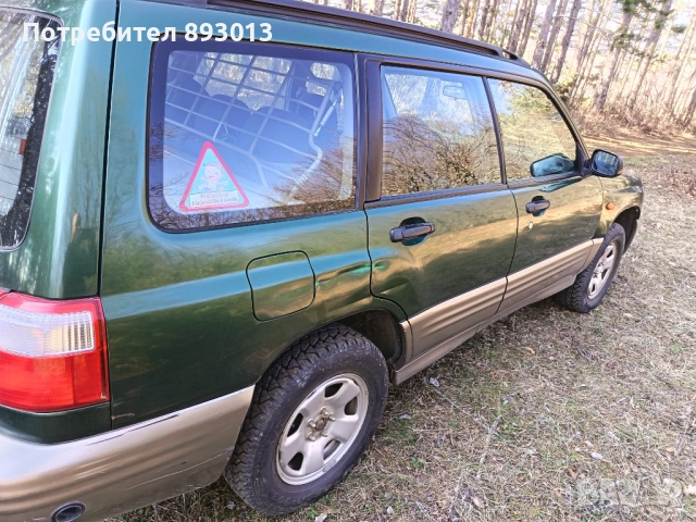 Субару Форестър, снимка 4 - Автомобили и джипове - 53704615