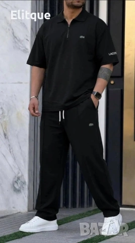 мъжки комплект lacoste 