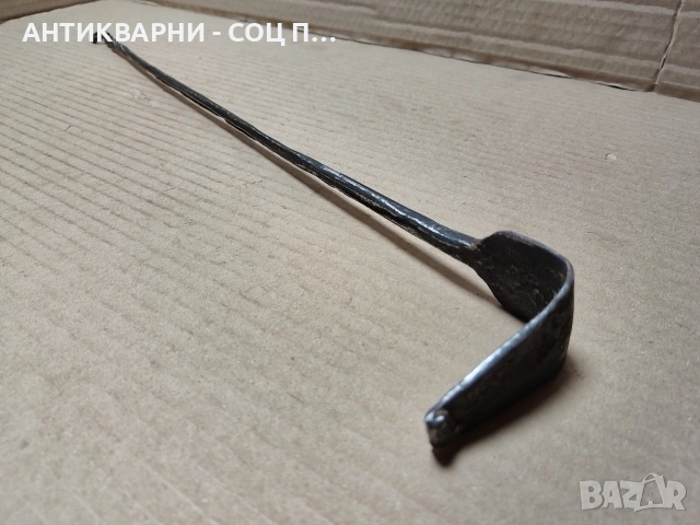 Стар Кован Ръжен. / НОМЕР 1755., снимка 2 - Антикварни и старинни предмети - 53991344