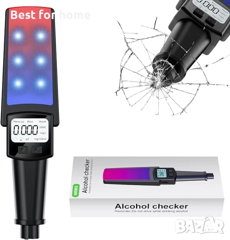 Olubfdh Сертифициран преносим дрегер