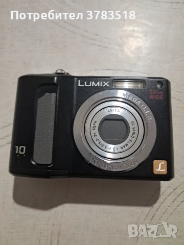 Фотоапарат