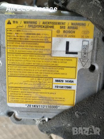 Модул AIRBAG 98820 1KV0A за NISSAN JUKE (F15) 1.6 (2010), снимка 4 - Части - 46211384