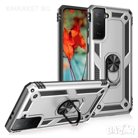 Samsung Galaxy S21 FE Удароустойчив Ring Holder Калъф и Протектор, снимка 6 - Калъфи, кейсове - 48206786