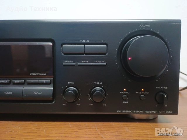 Стерео усилвател с тунер SONY STR-D265. Изпращам видео. , снимка 4 - Ресийвъри, усилватели, смесителни пултове - 52598730