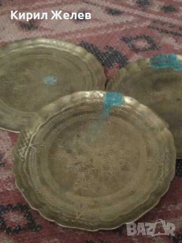Китайси месингови чинии 54276, снимка 2 - Антикварни и старинни предмети - 53610134