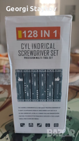 128 в 1 Комплект прецизни инструменти , снимка 5 - Отвертки - 53765091