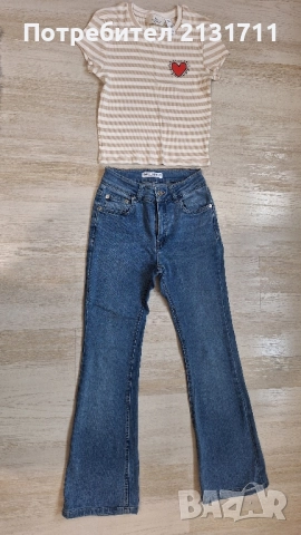 Дамски лот дънки pull&bear i блуза H&M 