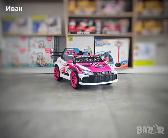 ТОП ЦЕНА!НОВО!Акумулаторна кола VW Drift PINK с 12V батерия,функция дрифт , снимка 3 - Коли, камиони, мотори, писти - 46382446