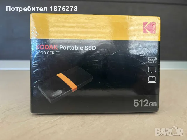 Бърз и Компактен! Външен Хард Диск Kodak X200 512GB NVMe SSD - НОВ!, снимка 2 - Твърди дискове - 50367571