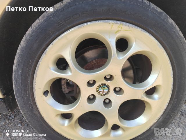  на части alfa romeo 166 v6 3.0 24v , снимка 5 - Части - 45810609