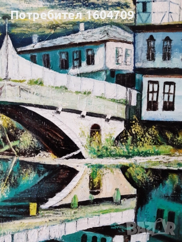 Стара картина 1972г Тодор Калпакчиев, снимка 2 - Картини - 52068277