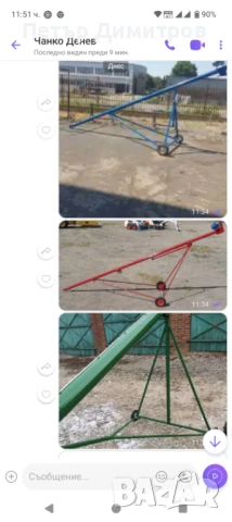 Шнекове за зърно, снимка 2 - Селскостопанска техника - 51381940