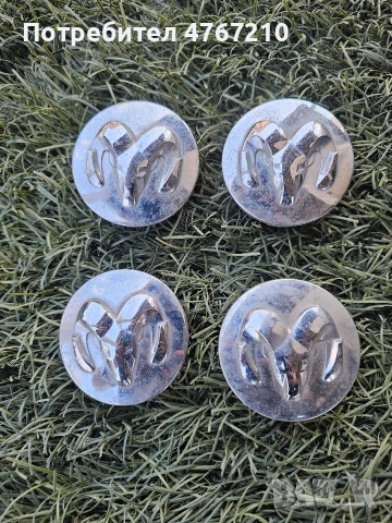 капачки за джанти за Dodge 