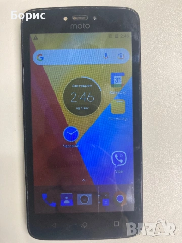 Motorola Moto C, отличен