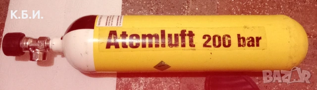 Бутилка за високо налягане на 200 атмосфери работното налягане - 4 литра + зарядна станция ., снимка 2 - Въздушно оръжие - 53774332