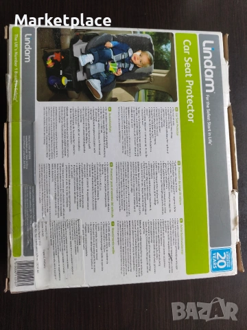 Протектор за детско столче за кола Lindam UK, снимка 4 - Други - 53763866