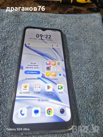 Honor 70 Lite 5G 128GB 4+3 GB RAM Dual, снимка 2 - Huawei - 53314856