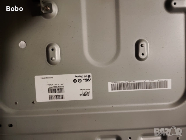 MAIN BOARD 715G5713-M0E-000-005K, снимка 4 - Части и Платки - 53759485