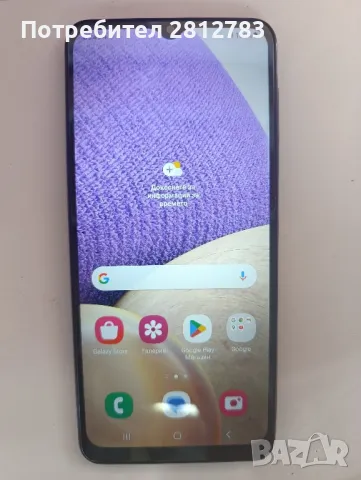 Samsung Galaxy A32 , снимка 1 - Samsung - 47639096