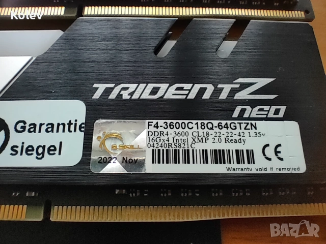 G.SKILL TridentZ Neo - 2x16 GB DDR4 RAM, снимка 2 - RAM памет - 53608542
