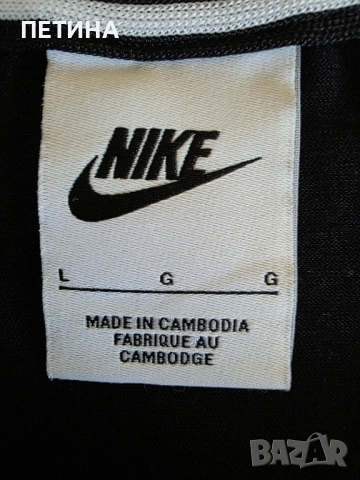 Nike , снимка 3 - Тениски - 51892434