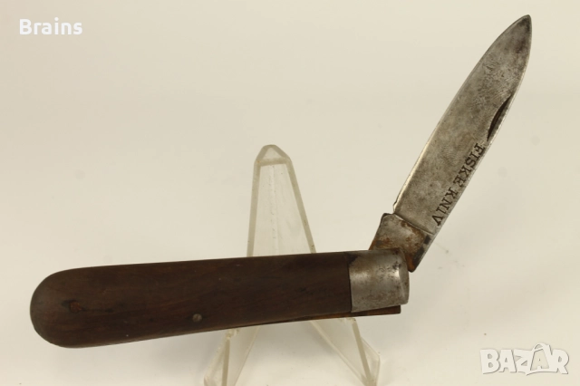 Стара Джобна Шведска Ножка FISKE KNIV