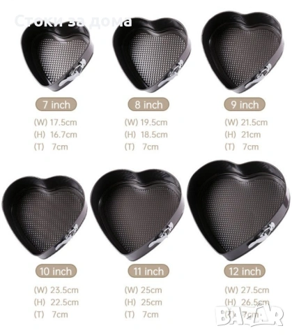 Комплект от 6бр метални форми сърце за торта, снимка 2 - Форми - 53383439