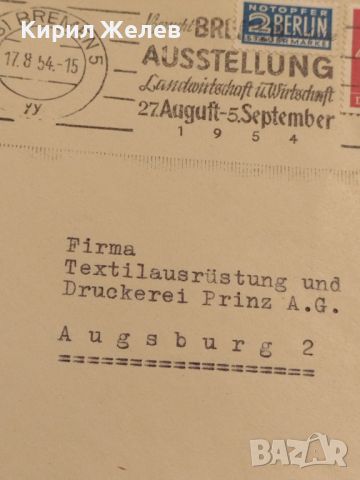 Стар пощенски плик с марки и печати 1954г. Бремен Германия за КОЛЕКЦИЯ ДЕКОРАЦИЯ 45784, снимка 6 - Филателия - 46414433