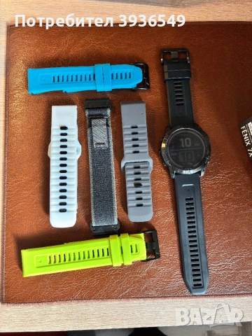 Garmin Fenix 7x Solar