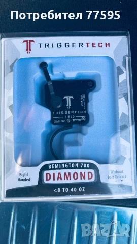 Електрически спусък Triggertech Remington diamond