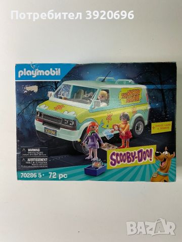 Детска игра - Playmobil Scooby-Doo - Машината на мистериите, снимка 1 - Коли, камиони, мотори, писти - 45952405